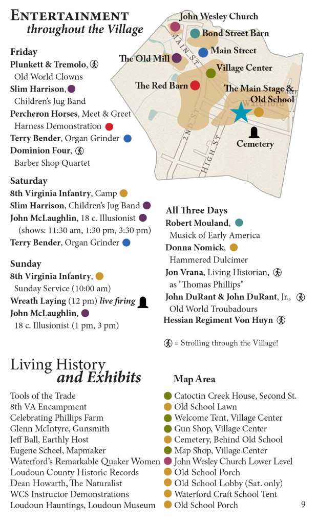 2023 Fair entertainment map